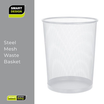 Steel Metal Mesh Waste Basket - Smart Design® 5