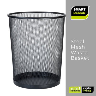 Steel Metal Mesh Waste Basket - Smart Design® 10