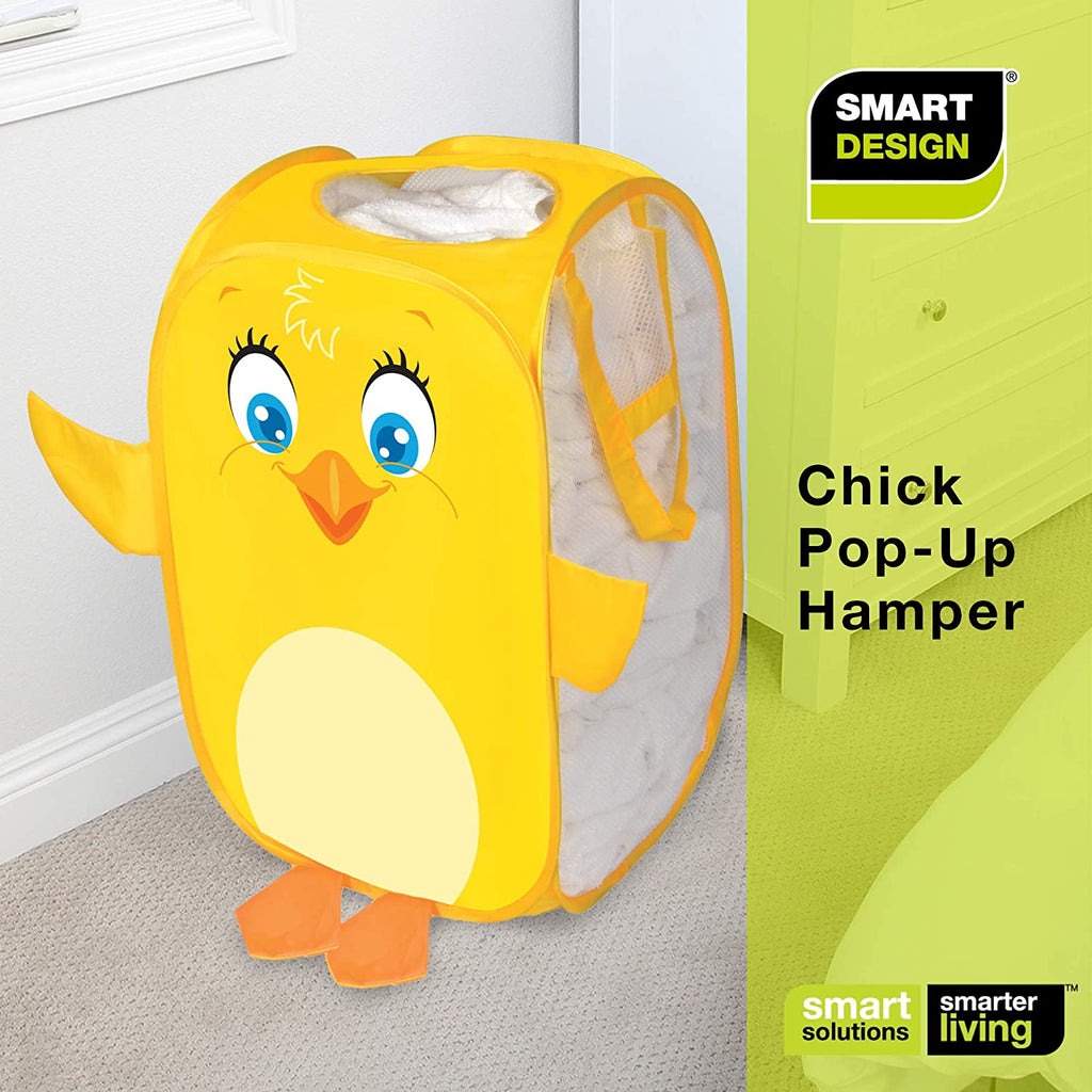 Kids Pop Up Organizer with Animal Print | Smart Design® Kids