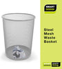Steel Metal Mesh Waste Basket - Smart Design® 16
