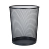 Steel Metal Mesh Waste Basket - Smart Design® 1