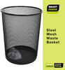 Steel Metal Mesh Waste Basket - Smart Design® 51