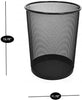 Steel Metal Mesh Waste Basket - Smart Design® 47