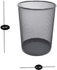 Steel Metal Mesh Waste Basket - Smart Design® 41